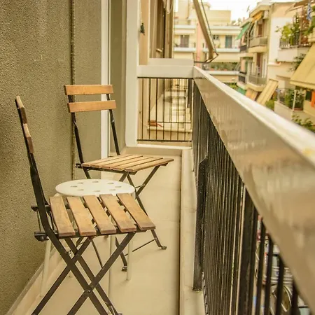 Neighborly Nest - In The Heart Of * Atenas